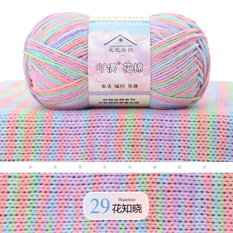 Comfy Cotton Milk Yarn - Premium Knitting and Crochet Thread