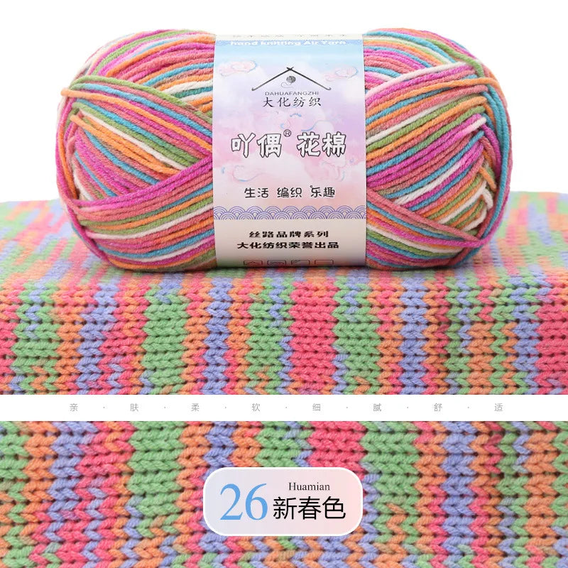 Comfy Cotton Milk Yarn - Premium Knitting and Crochet Thread