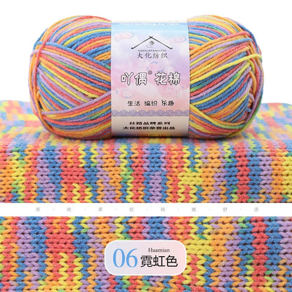 Comfy Cotton Milk Yarn - Premium Knitting and Crochet Thread