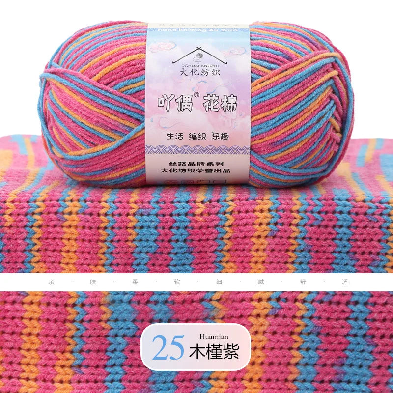 Comfy Cotton Milk Yarn - Premium Knitting and Crochet Thread