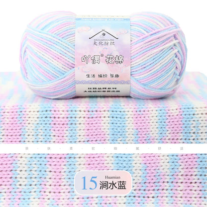 Comfy Cotton Milk Yarn - Premium Knitting and Crochet Thread