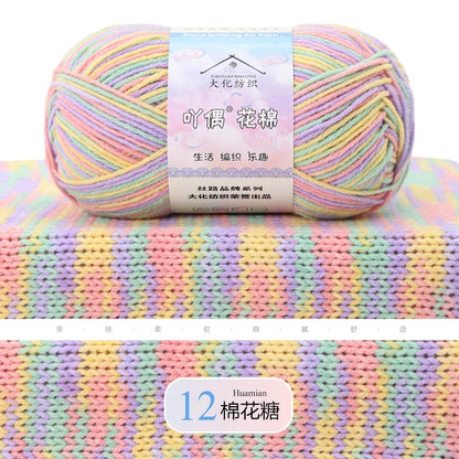 Comfy Cotton Milk Yarn - Premium Knitting and Crochet Thread