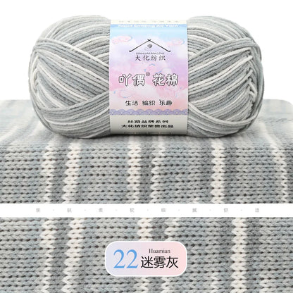 Comfy Cotton Milk Yarn - Premium Knitting and Crochet Thread