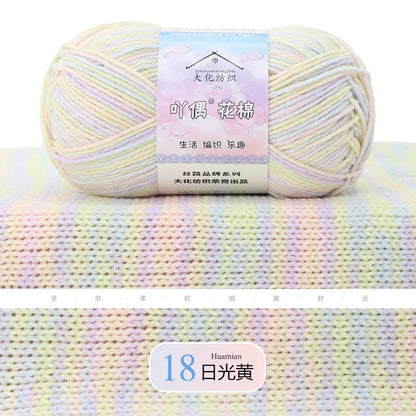 Comfy Cotton Milk Yarn - Premium Knitting and Crochet Thread