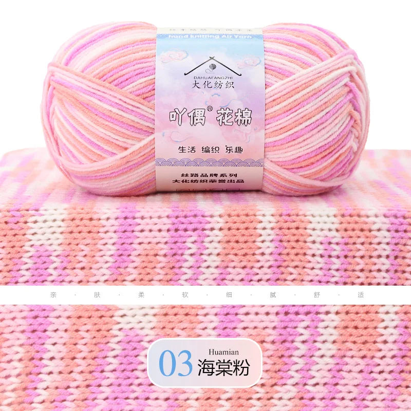 Comfy Cotton Milk Yarn - Premium Knitting and Crochet Thread