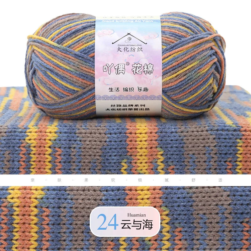 Comfy Cotton Milk Yarn - Premium Knitting and Crochet Thread