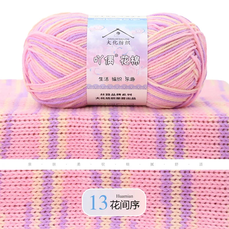 Comfy Cotton Milk Yarn - Premium Knitting and Crochet Thread