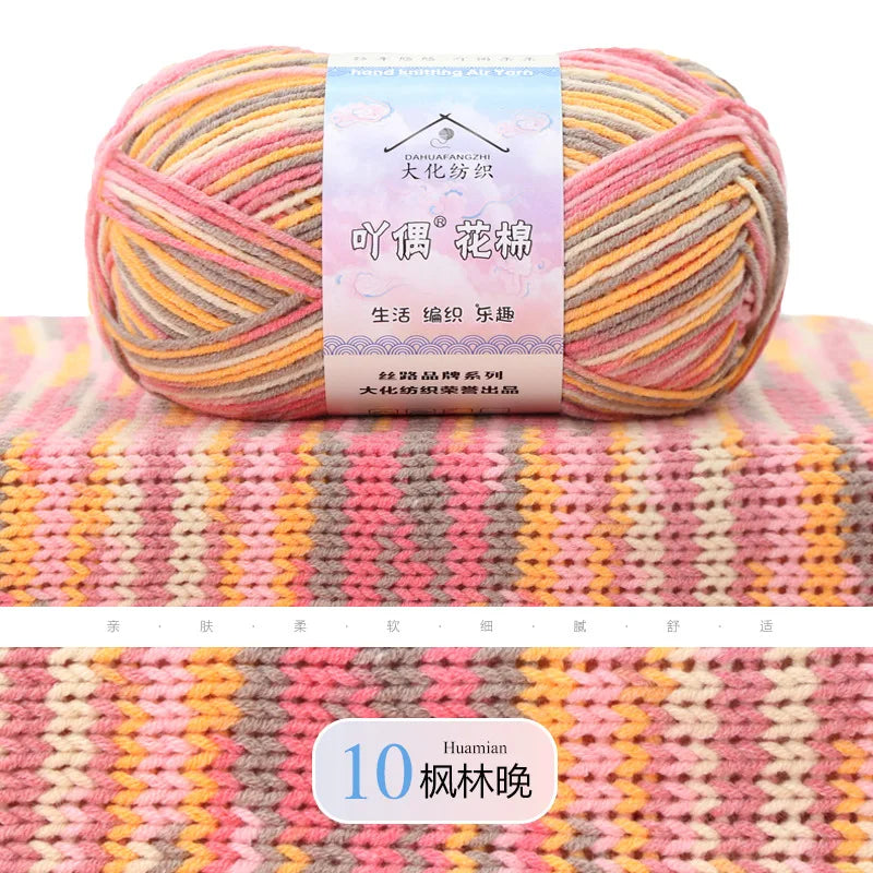 Comfy Cotton Milk Yarn - Premium Knitting and Crochet Thread