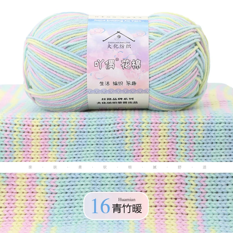 Comfy Cotton Milk Yarn - Premium Knitting and Crochet Thread