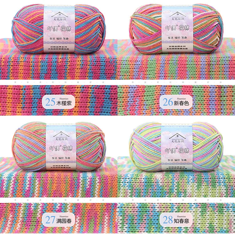 Comfy Cotton Milk Yarn - Premium Knitting and Crochet Thread