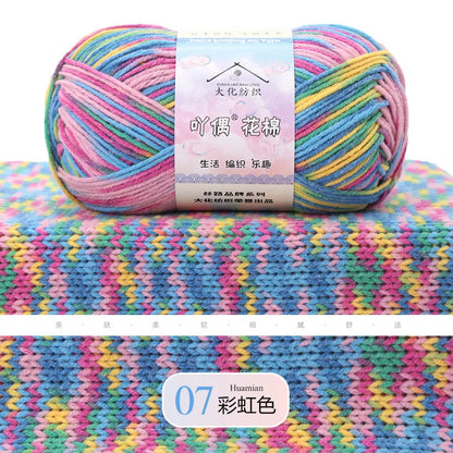 Comfy Cotton Milk Yarn - Premium Knitting and Crochet Thread