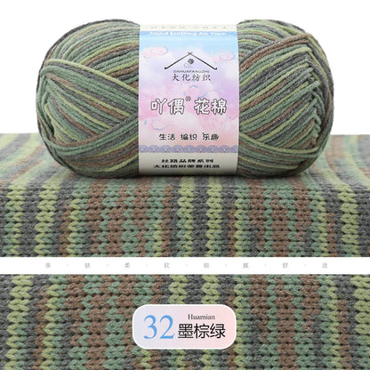 Comfy Cotton Milk Yarn - Premium Knitting and Crochet Thread