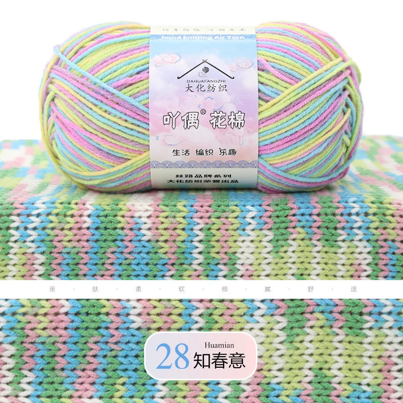 Comfy Cotton Milk Yarn - Premium Knitting and Crochet Thread