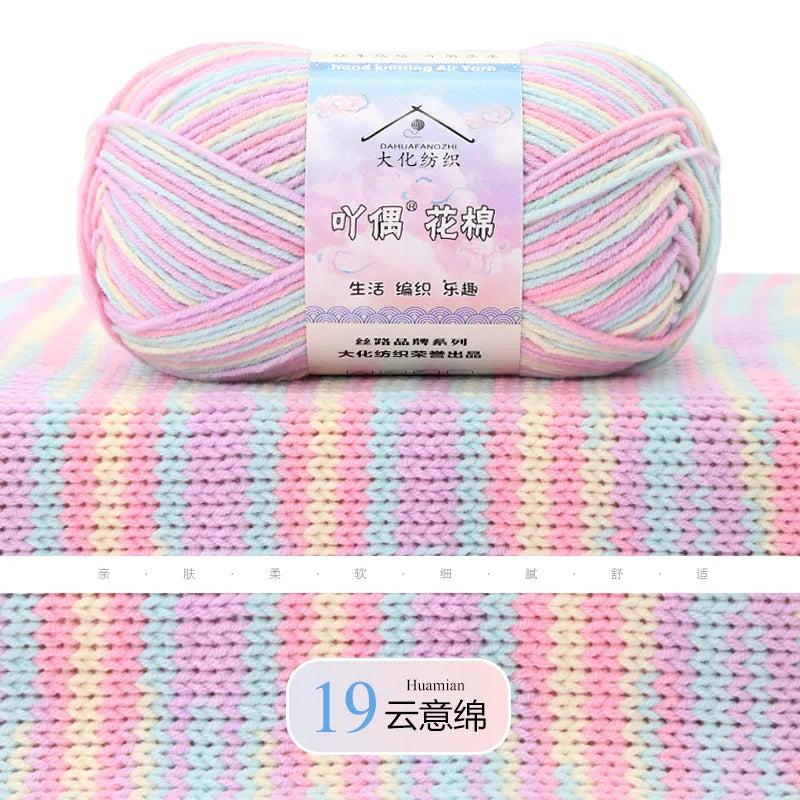 Comfy Cotton Milk Yarn - Premium Knitting and Crochet Thread