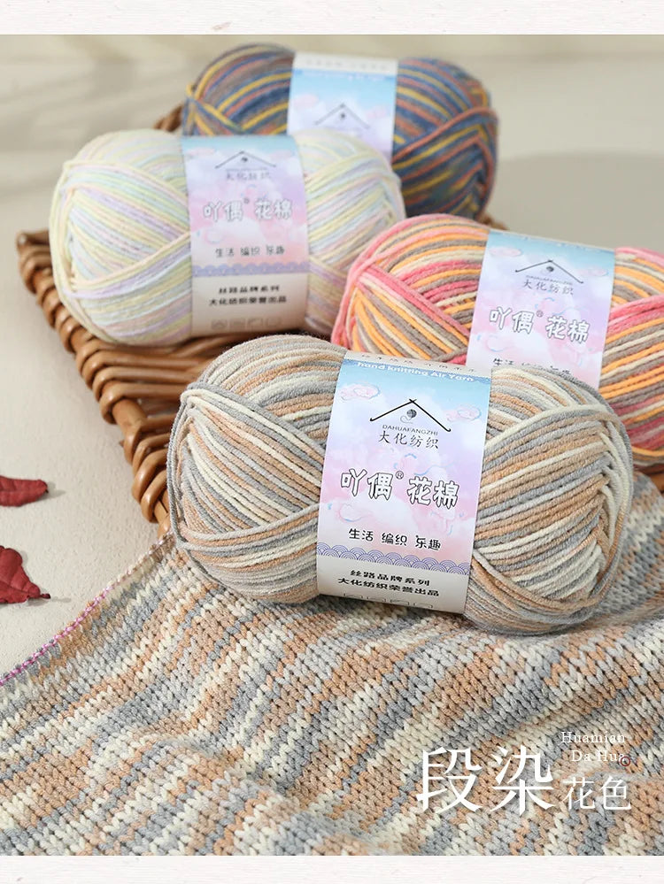 Comfy Cotton Milk Yarn - Premium Knitting and Crochet Thread