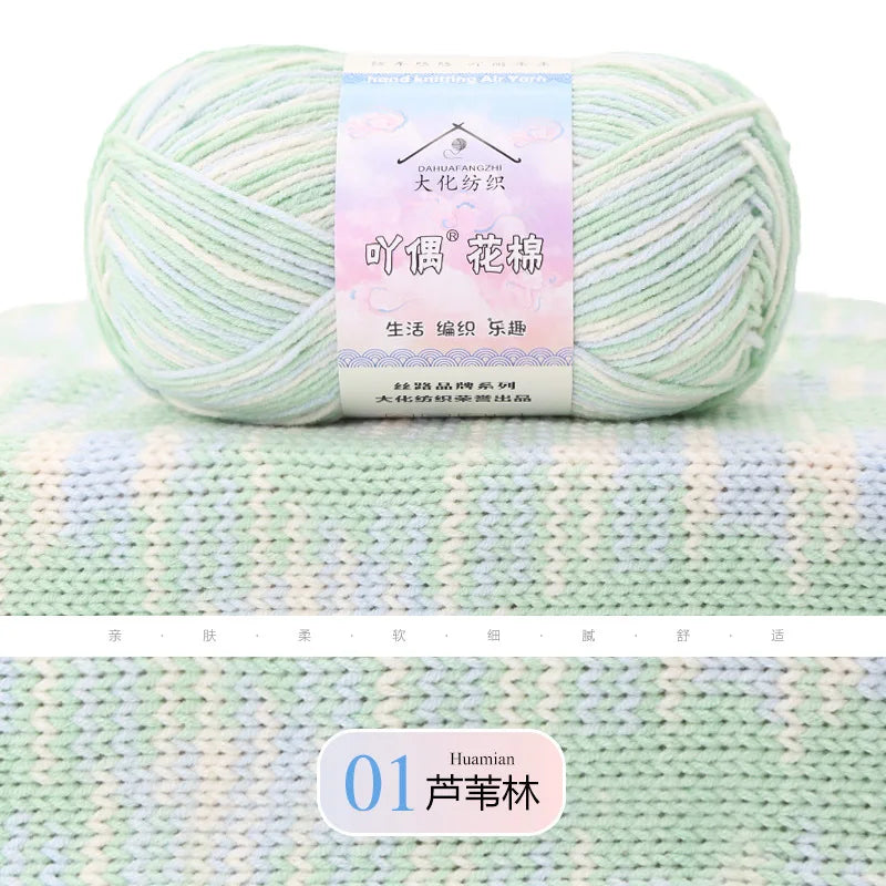 Comfy Cotton Milk Yarn - Premium Knitting and Crochet Thread