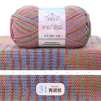 Comfy Cotton Milk Yarn - Premium Knitting and Crochet Thread