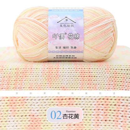 Comfy Cotton Milk Yarn - Premium Knitting and Crochet Thread