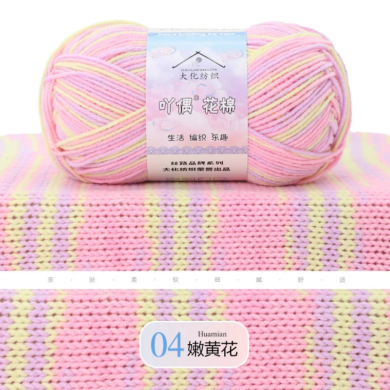 Comfy Cotton Milk Yarn - Premium Knitting and Crochet Thread