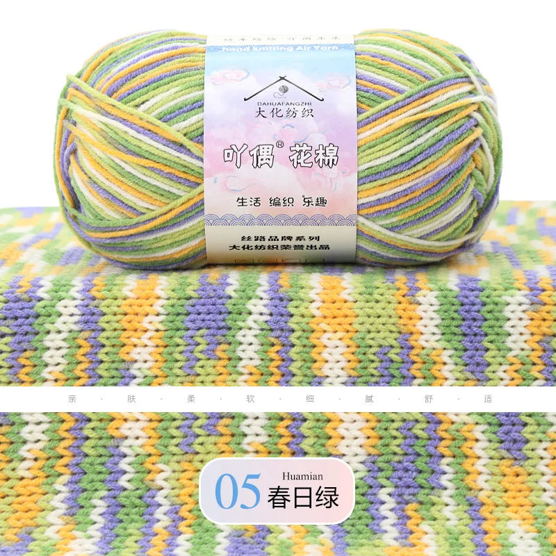 Comfy Cotton Milk Yarn - Premium Knitting and Crochet Thread