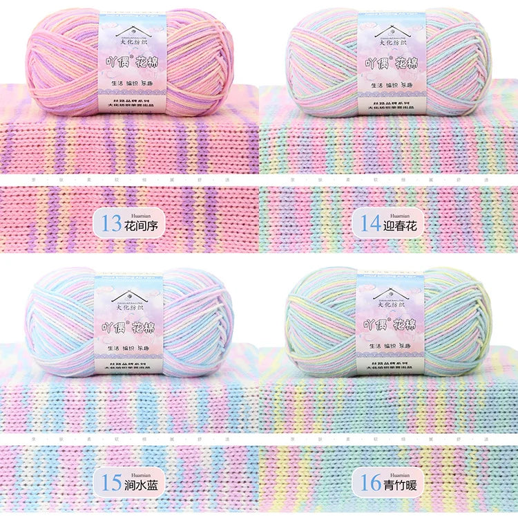 Comfy Cotton Milk Yarn - Premium Knitting and Crochet Thread