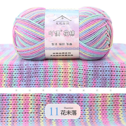 Comfy Cotton Milk Yarn - Premium Knitting and Crochet Thread