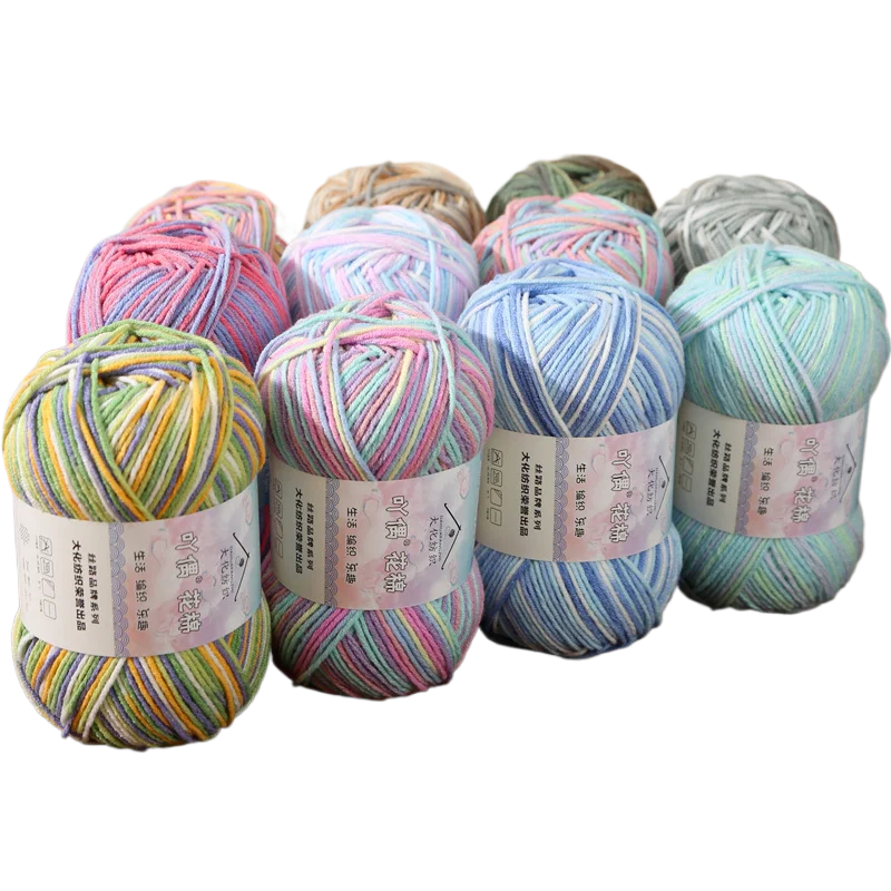 Comfy Cotton Milk Yarn - Premium Knitting and Crochet Thread