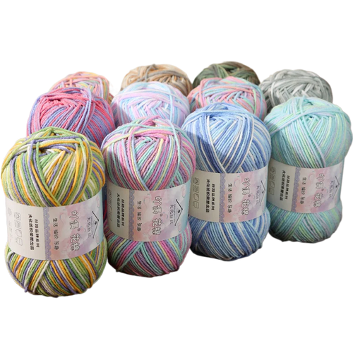 Comfy Cotton Milk Yarn - Premium Knitting and Crochet Thread