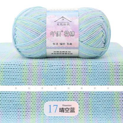 Comfy Cotton Milk Yarn - Premium Knitting and Crochet Thread