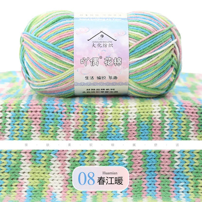 Comfy Cotton Milk Yarn - Premium Knitting and Crochet Thread