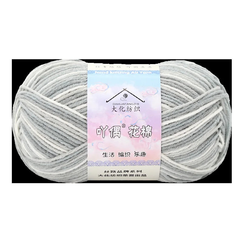 Comfy Cotton Milk Yarn - Premium Knitting and Crochet Thread