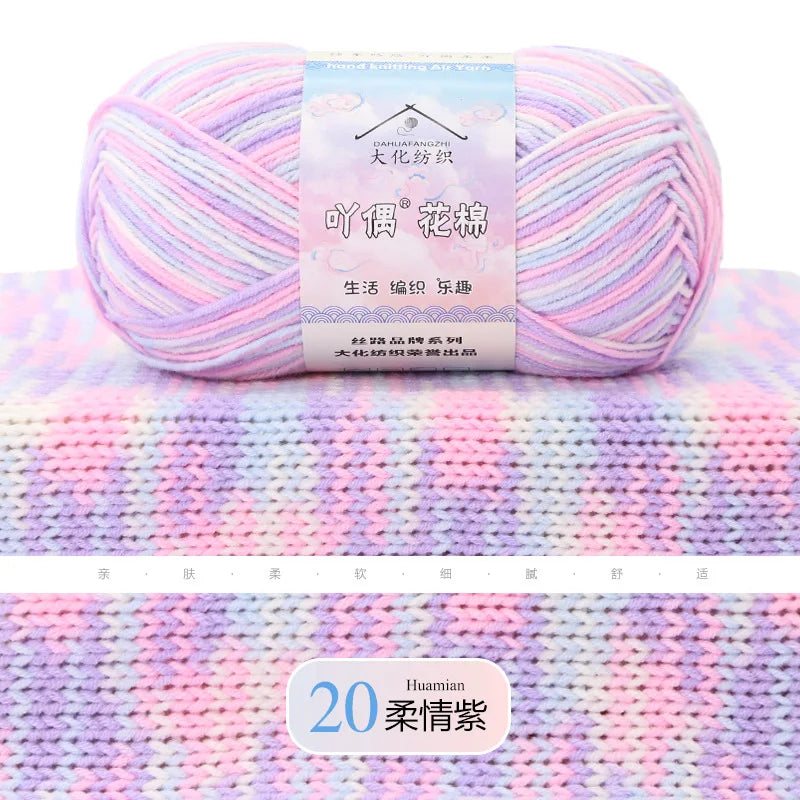 Comfy Cotton Milk Yarn - Premium Knitting and Crochet Thread