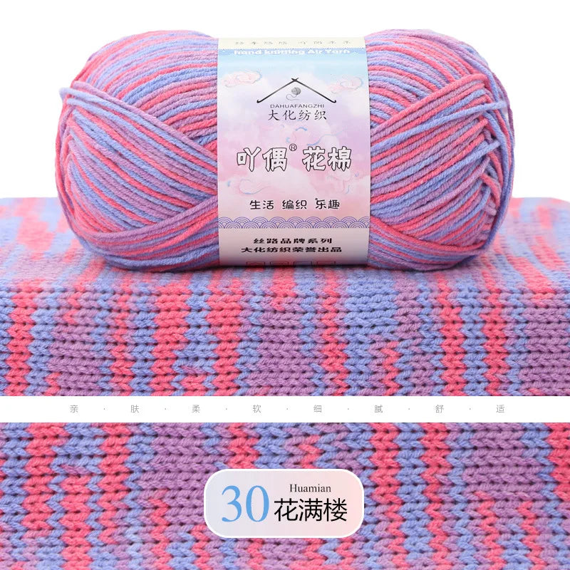 Comfy Cotton Milk Yarn - Premium Knitting and Crochet Thread