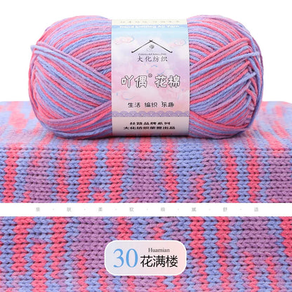 Comfy Cotton Milk Yarn - Premium Knitting and Crochet Thread